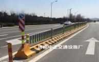 天津公路安全项目
